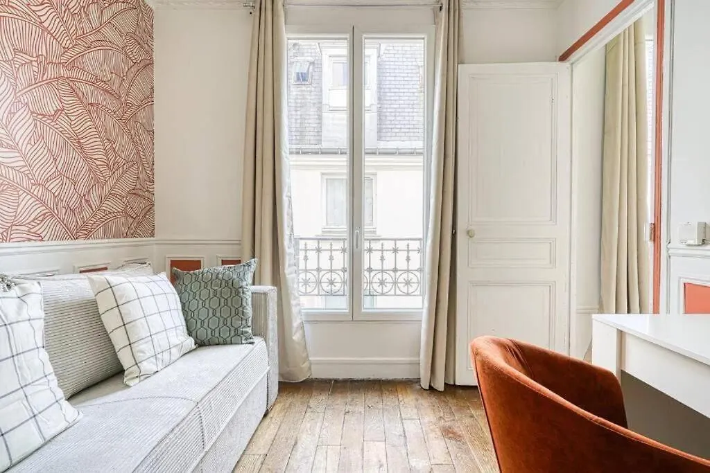 Green Apartment Paris City Center - II